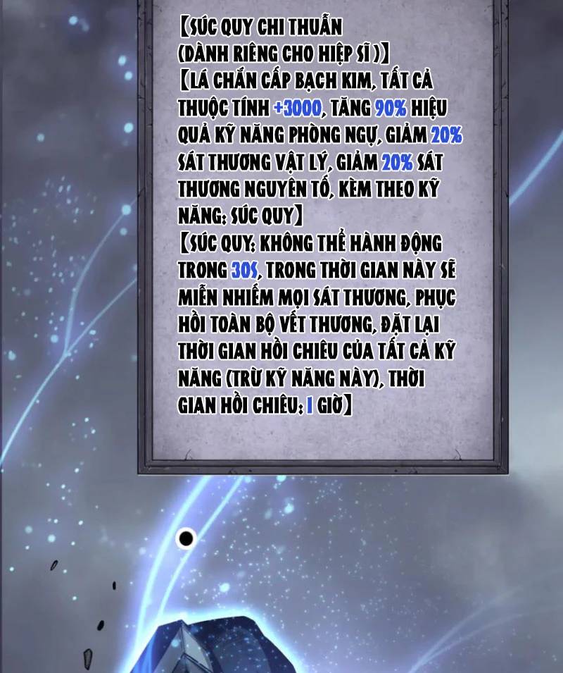 Thảm Họa Tử Linh Sư