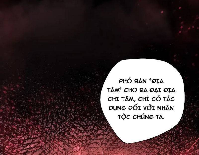 Thảm Họa Tử Linh Sư