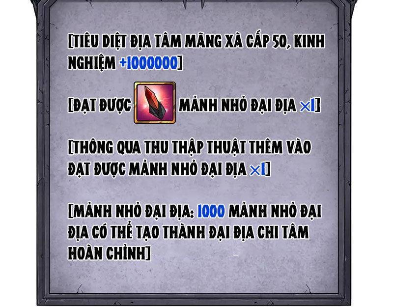 Thảm Họa Tử Linh Sư