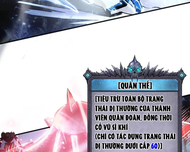 Thảm Họa Tử Linh Sư