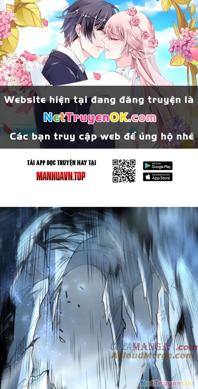 Thảm Họa Tử Linh Sư