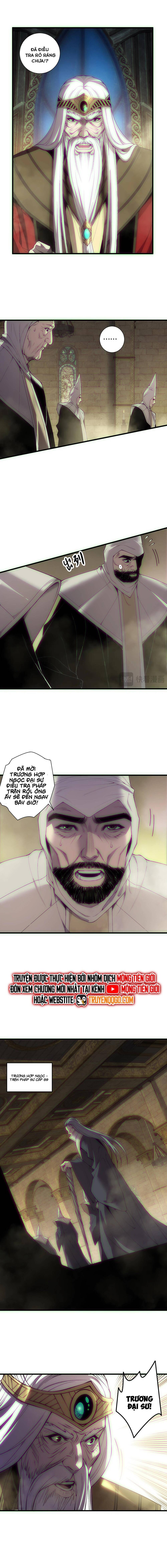 Thảm Họa Tử Linh Sư