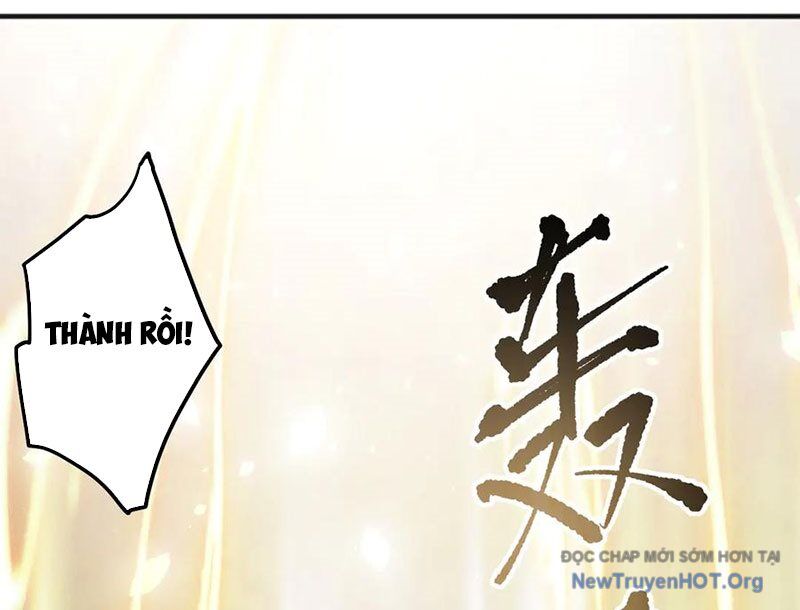 Thảm Họa Tử Linh Sư