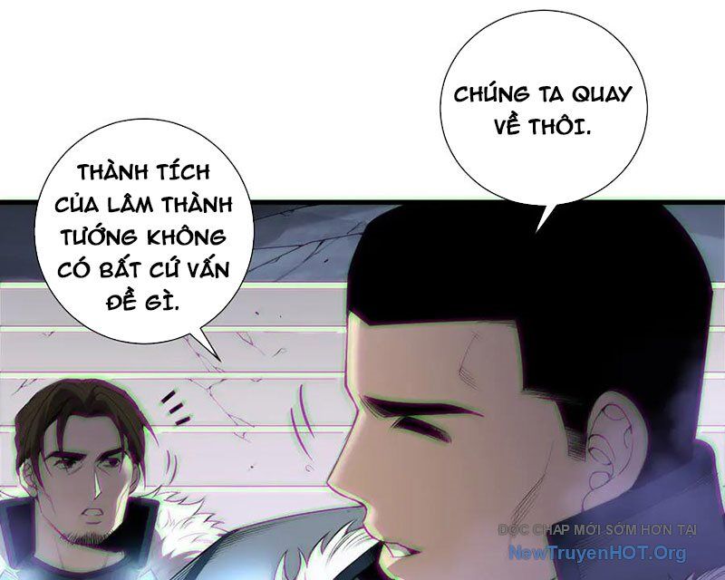 Thảm Họa Tử Linh Sư