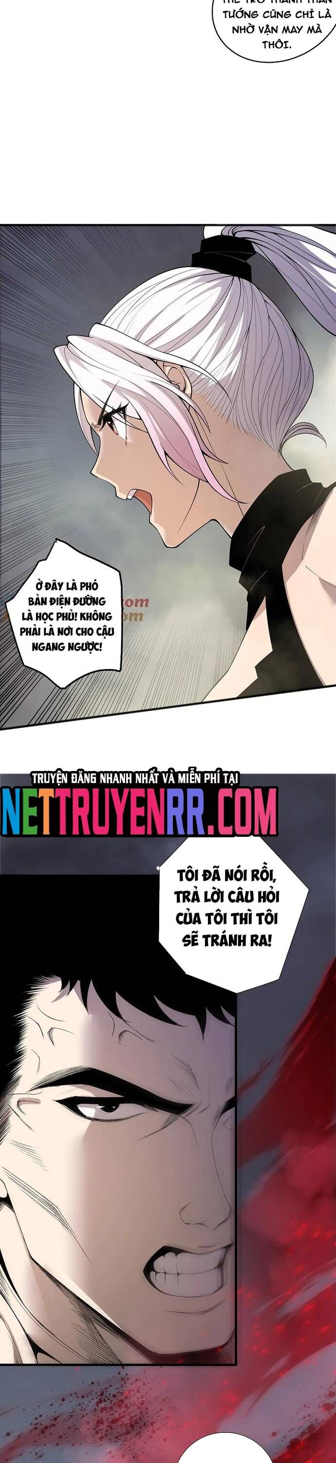 Thảm Họa Tử Linh Sư
