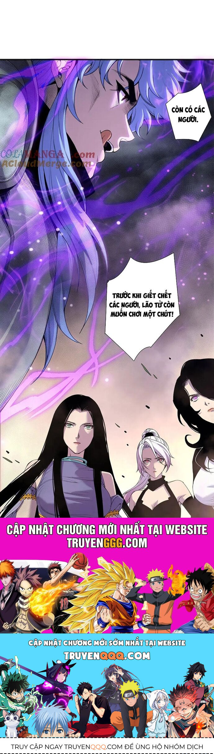 Thảm Họa Tử Linh Sư
