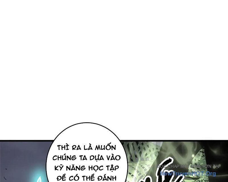 Thảm Họa Tử Linh Sư