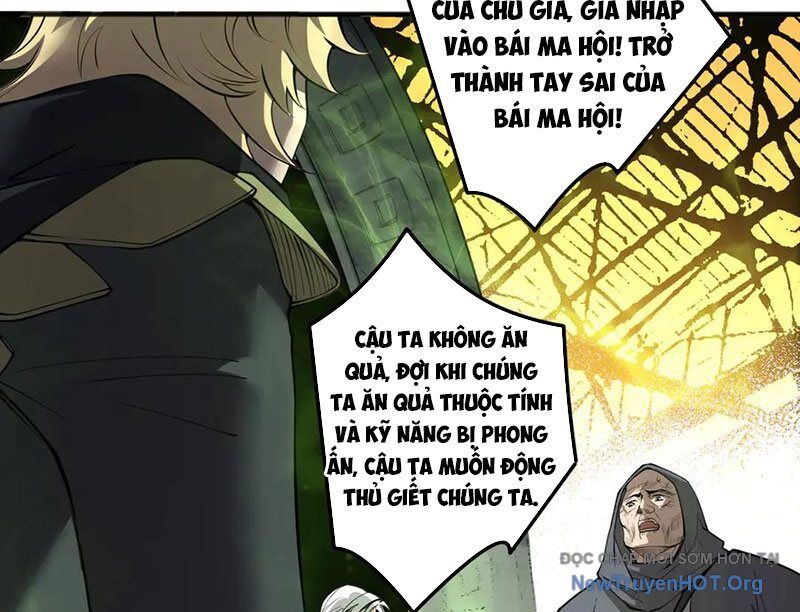 Thảm Họa Tử Linh Sư