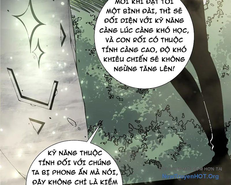 Thảm Họa Tử Linh Sư