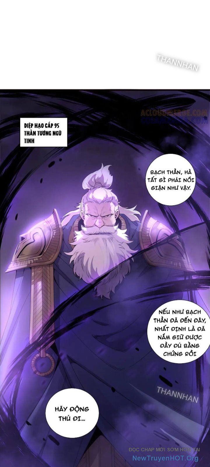 Thảm Họa Tử Linh Sư