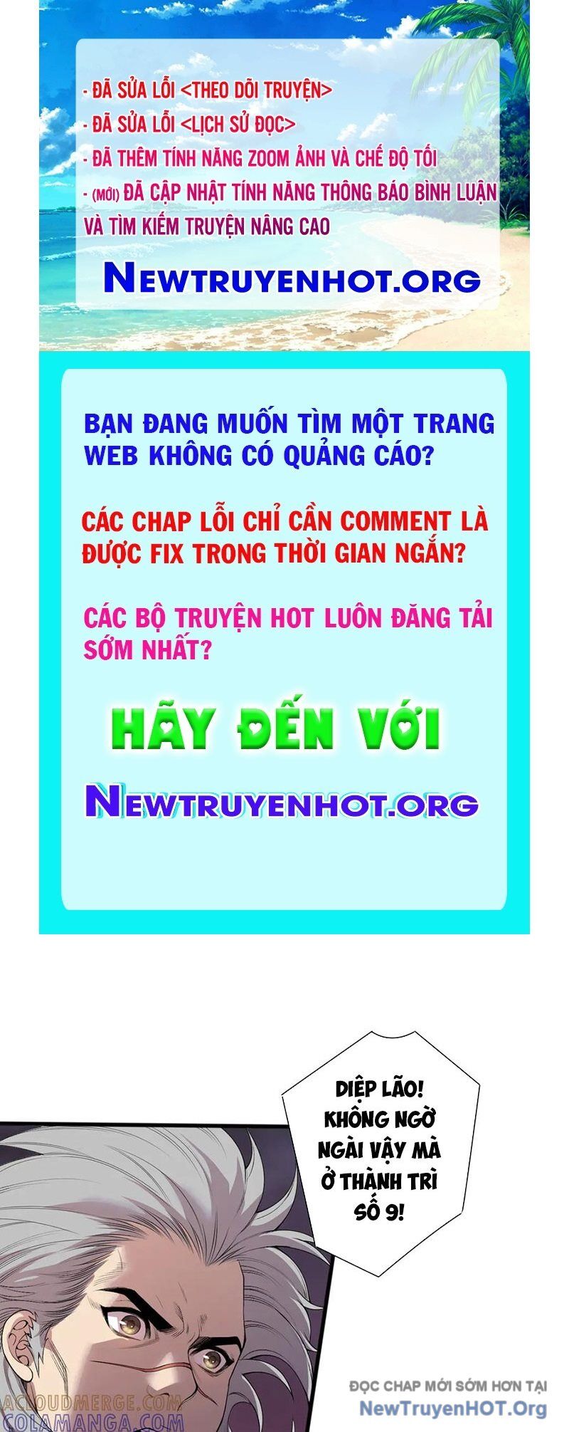 Thảm Họa Tử Linh Sư