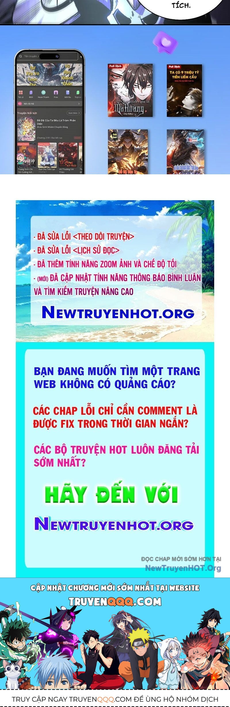 Thảm Họa Tử Linh Sư