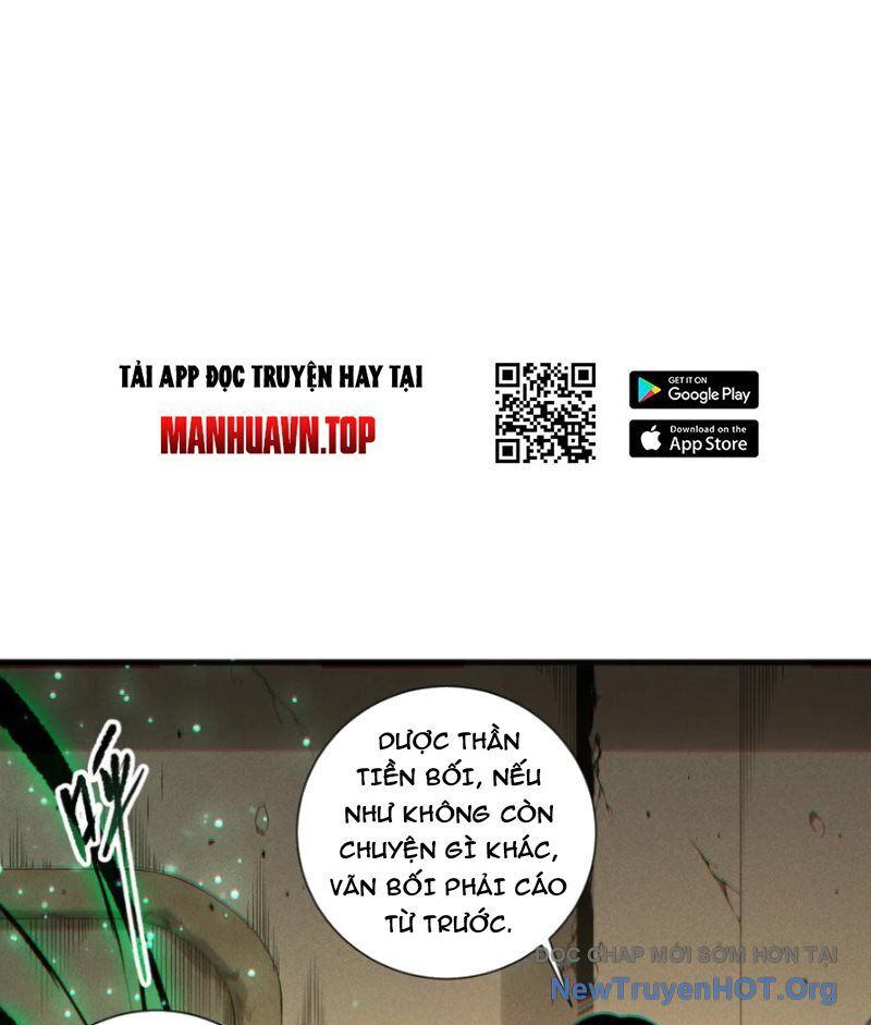 Thảm Họa Tử Linh Sư