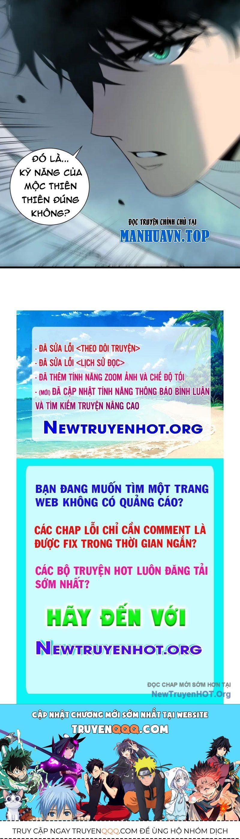 Thảm Họa Tử Linh Sư