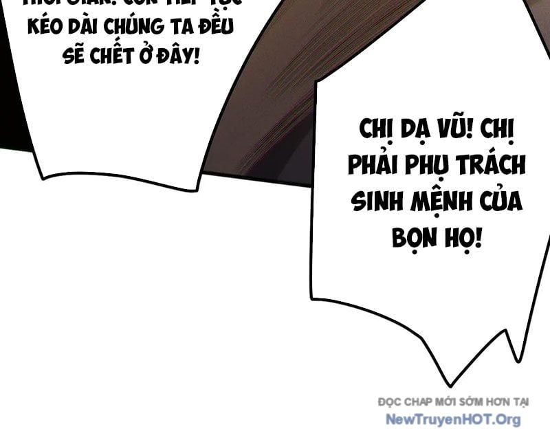 Thảm Họa Tử Linh Sư