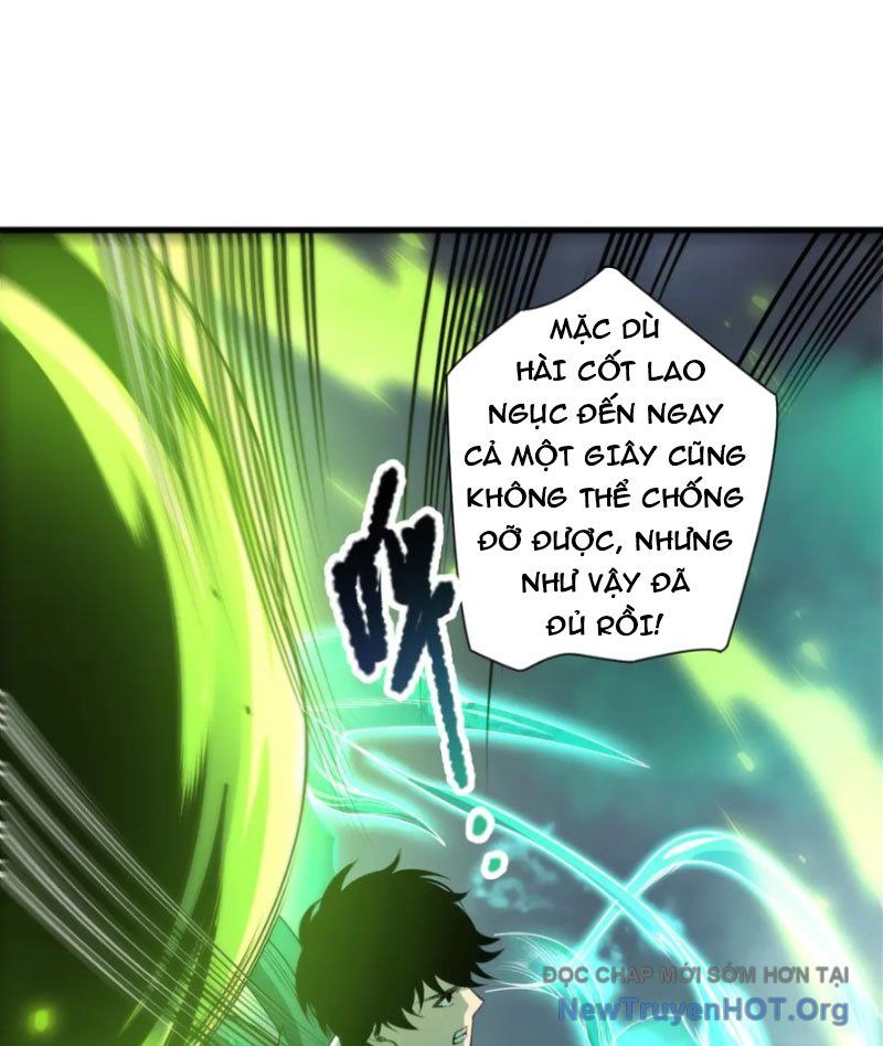 Thảm Họa Tử Linh Sư