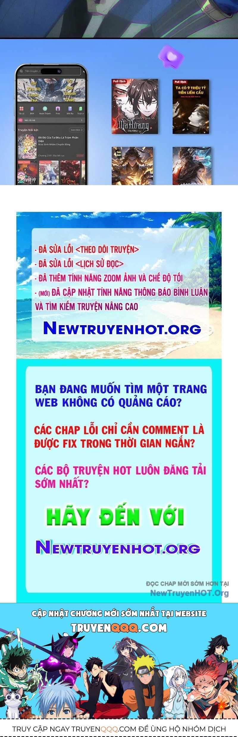 Thảm Họa Tử Linh Sư