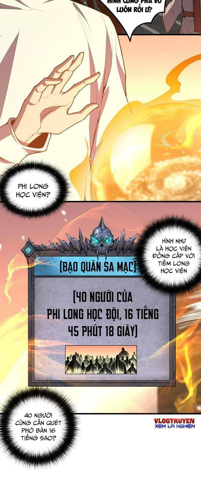 Thảm Họa Tử Linh Sư