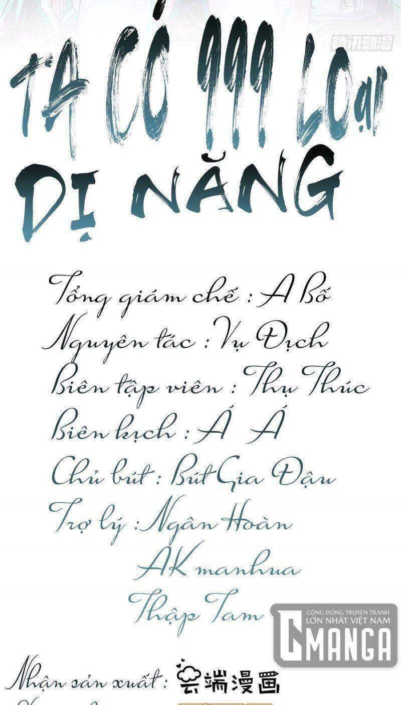 Ta Có 999 Loại Dị Năng