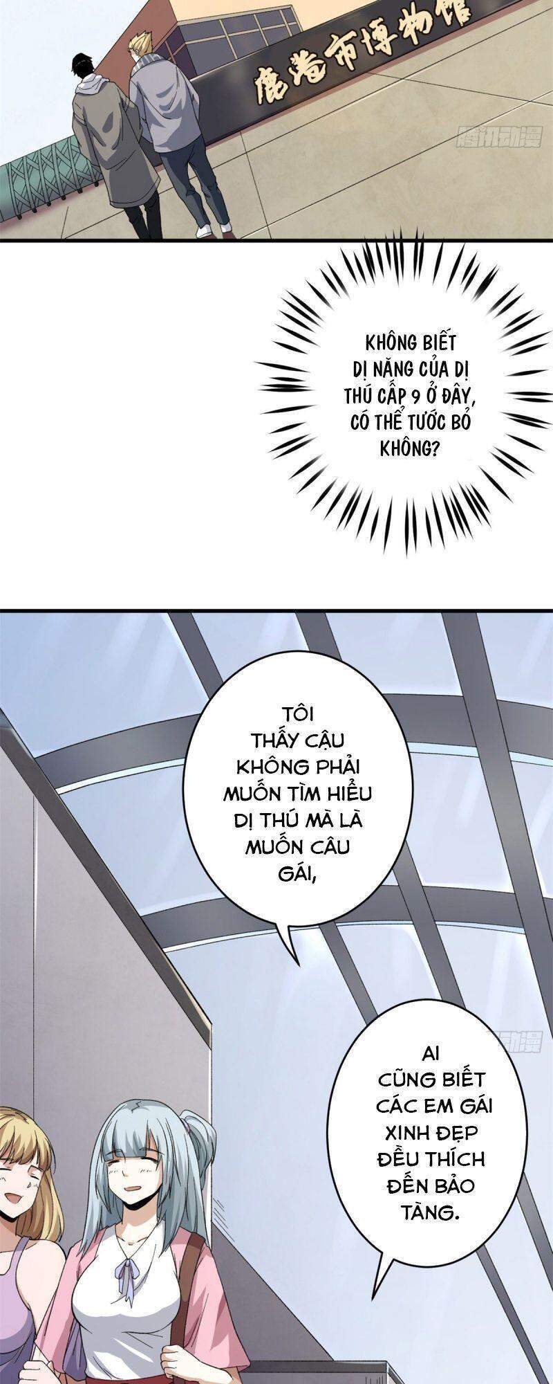 Ta Có 999 Loại Dị Năng