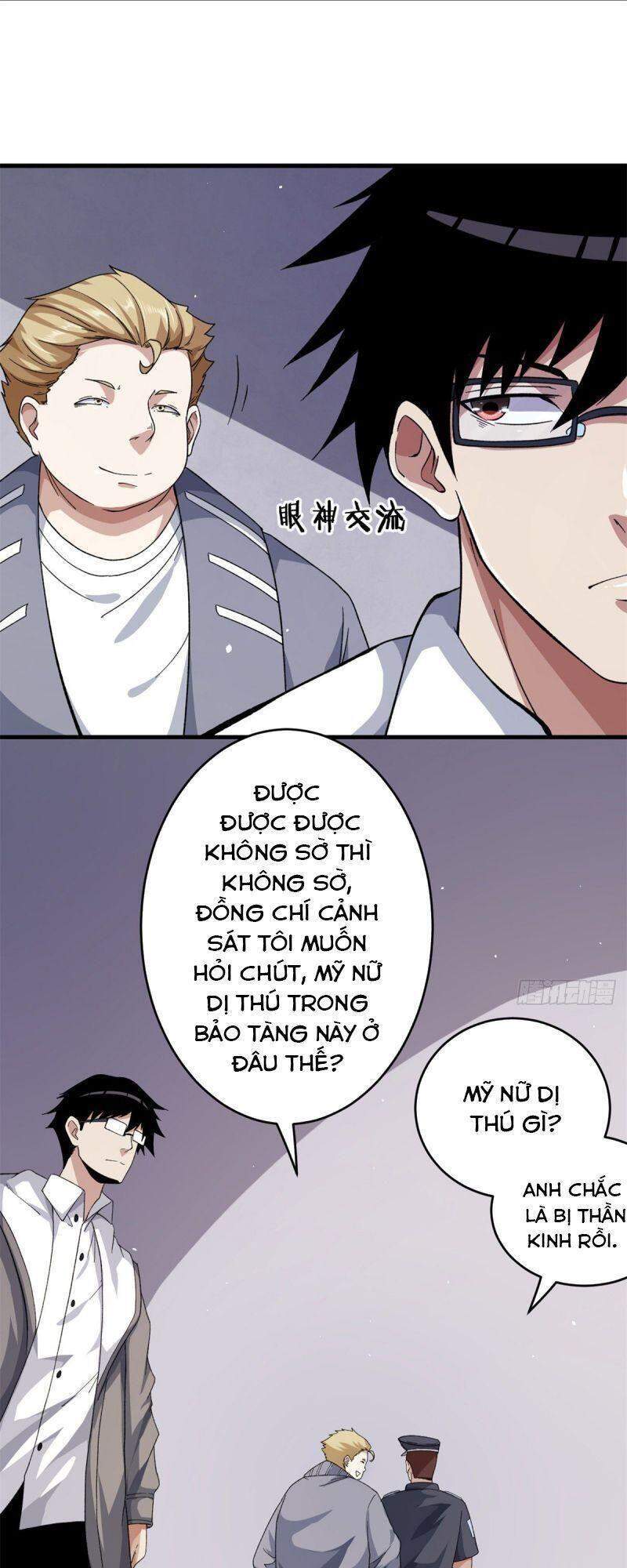 Ta Có 999 Loại Dị Năng