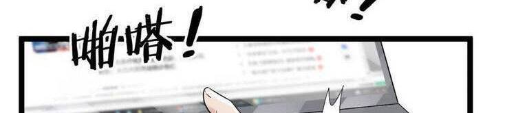 Ta Có 999 Loại Dị Năng
