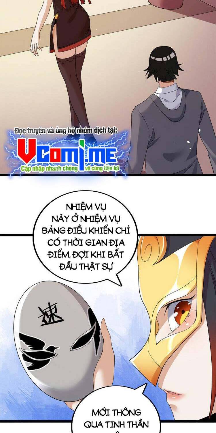 Ta Có 999 Loại Dị Năng