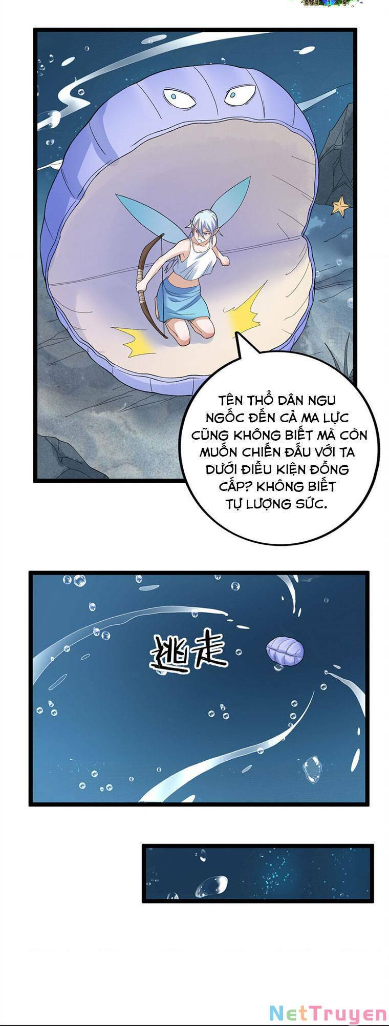 Ta Có 999 Loại Dị Năng