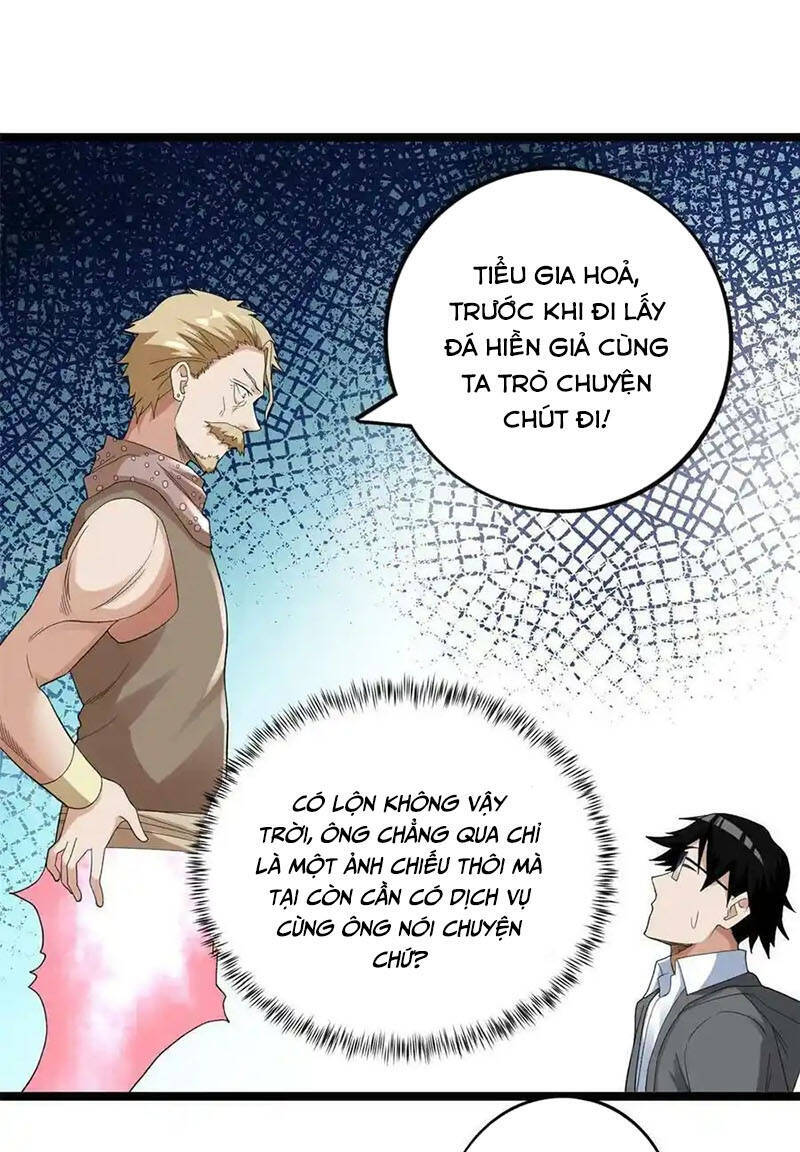 Ta Có 999 Loại Dị Năng