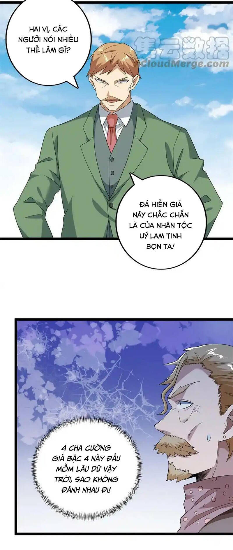 Ta Có 999 Loại Dị Năng