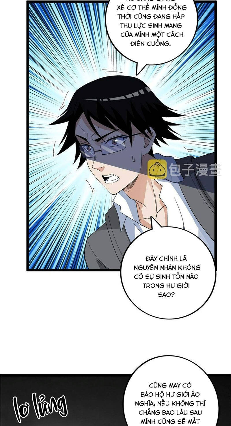 Ta Có 999 Loại Dị Năng