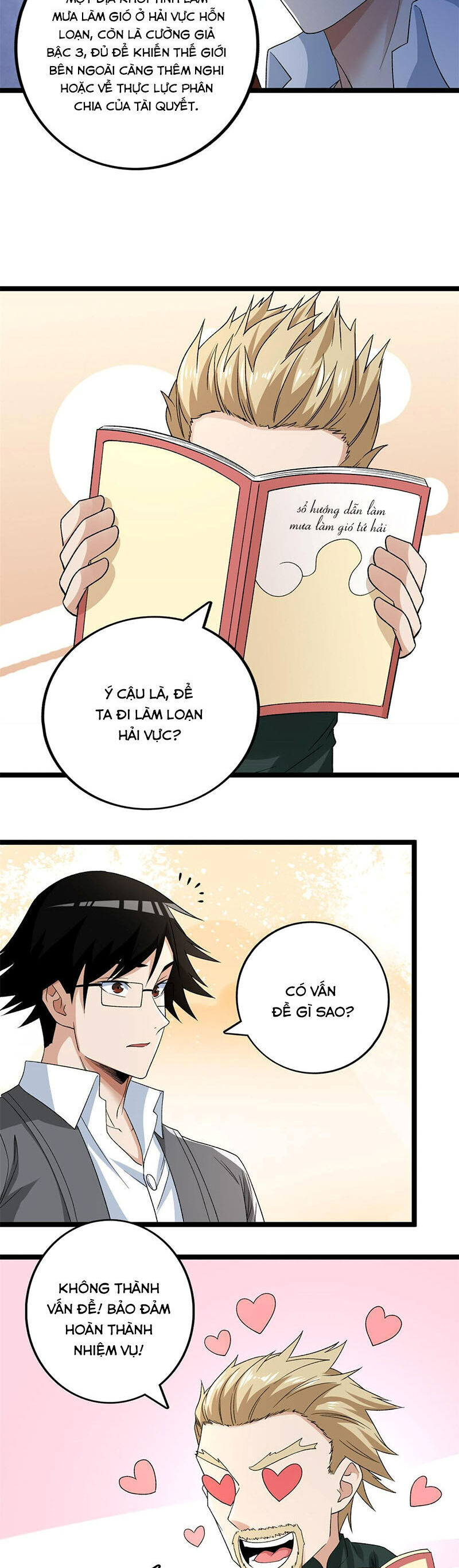 Ta Có 999 Loại Dị Năng