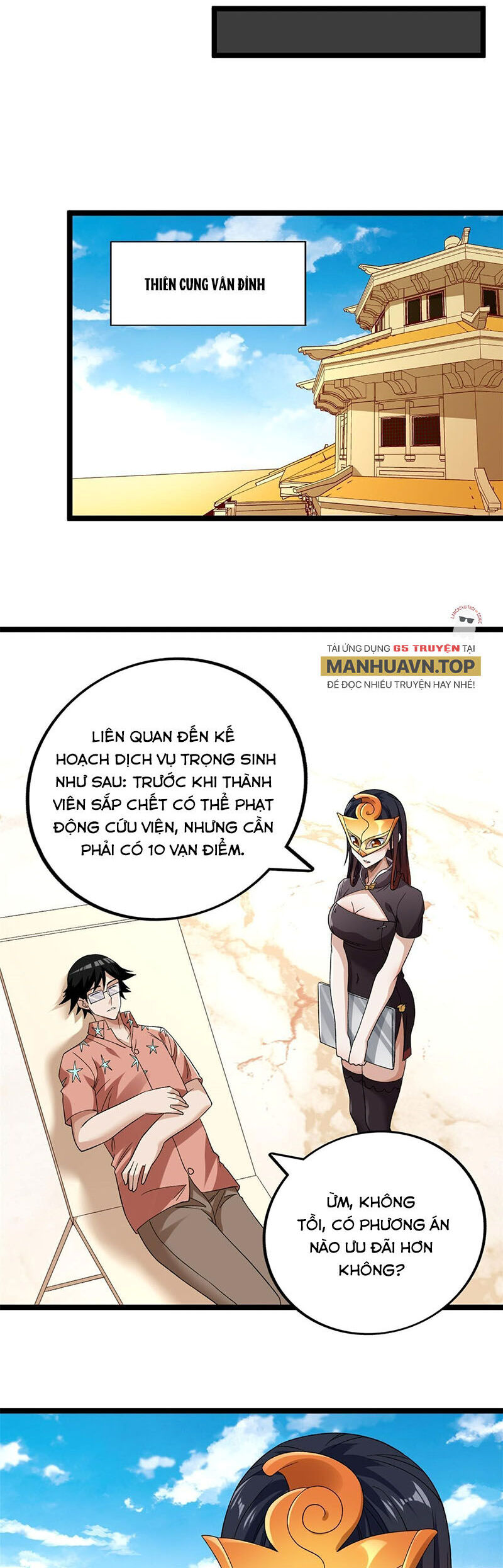 Ta Có 999 Loại Dị Năng