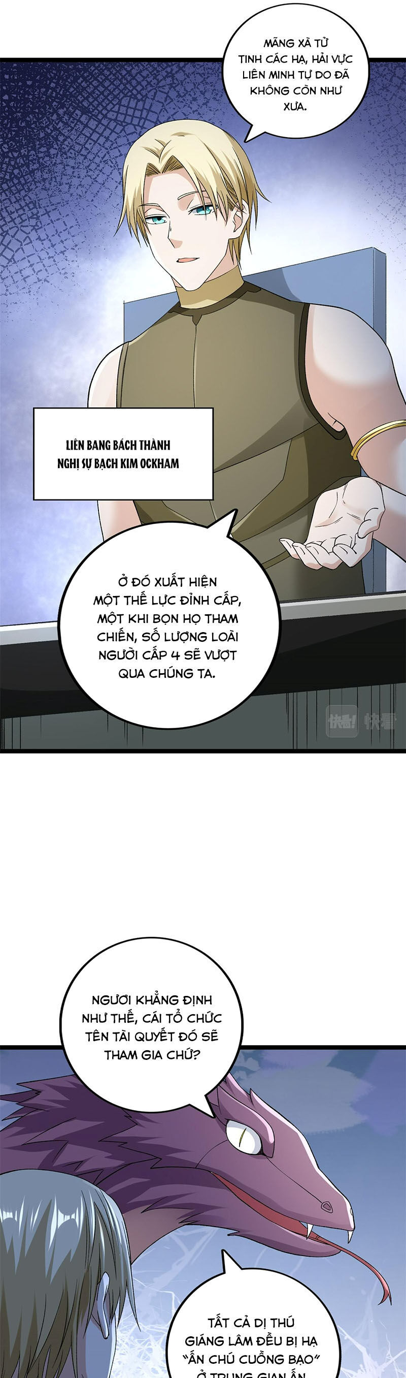 Ta Có 999 Loại Dị Năng