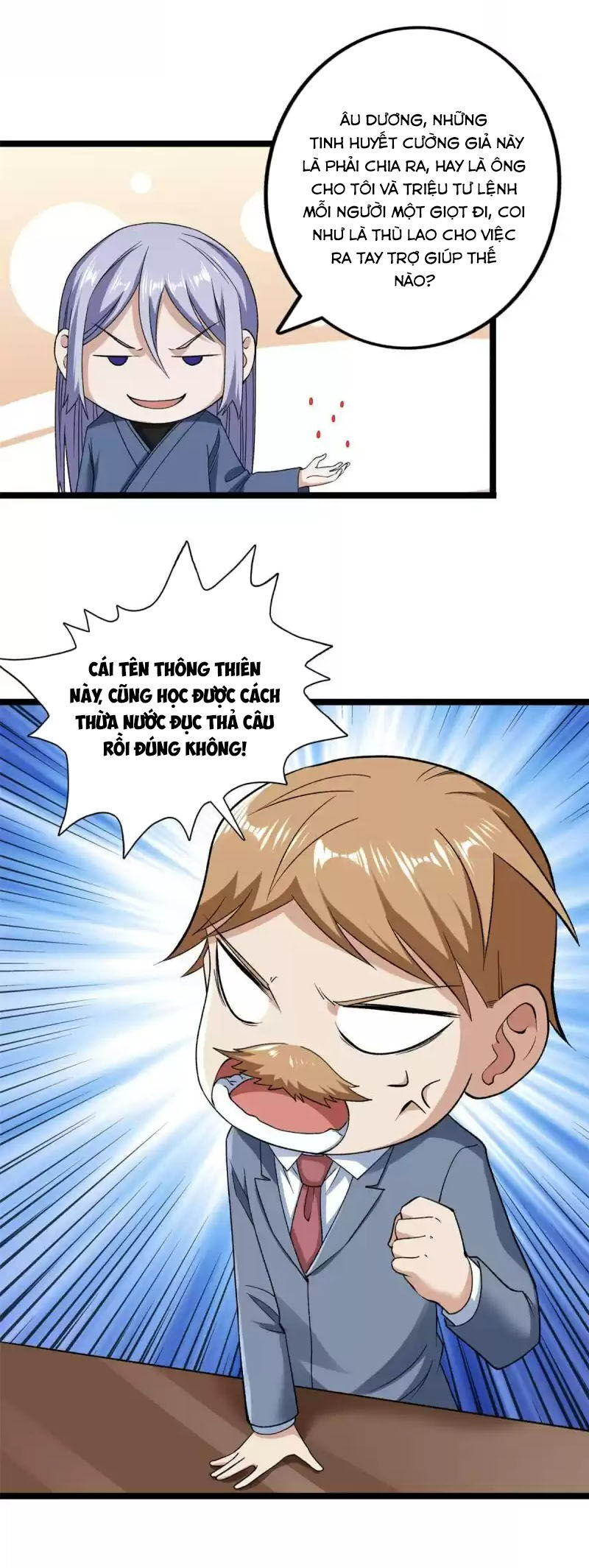 Ta Có 999 Loại Dị Năng