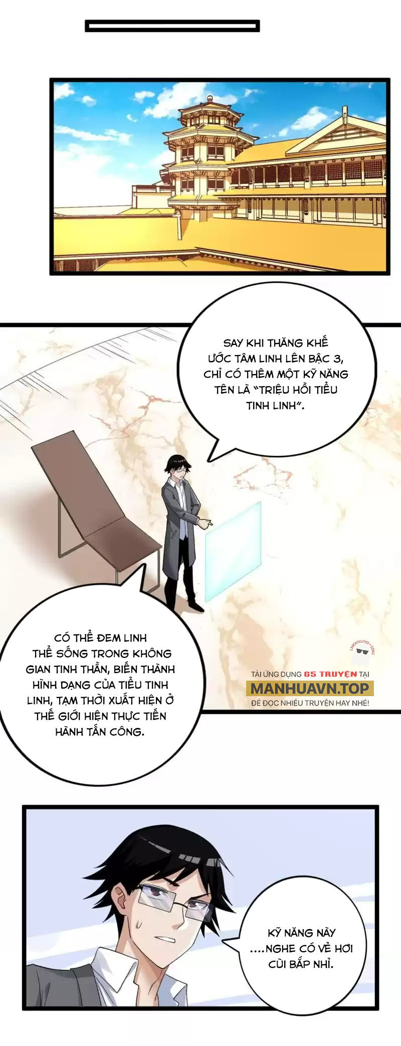 Ta Có 999 Loại Dị Năng