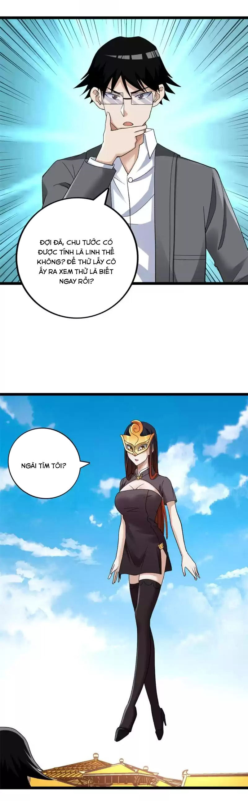 Ta Có 999 Loại Dị Năng
