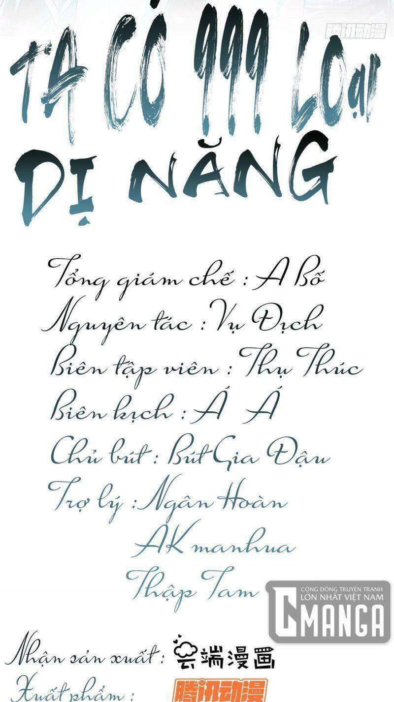 Ta Có 999 Loại Dị Năng