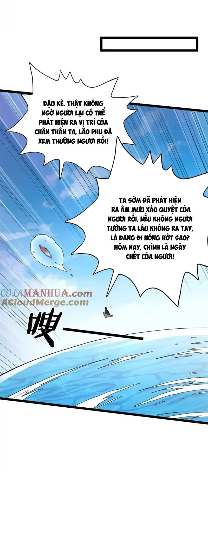Ta Có 999 Loại Dị Năng