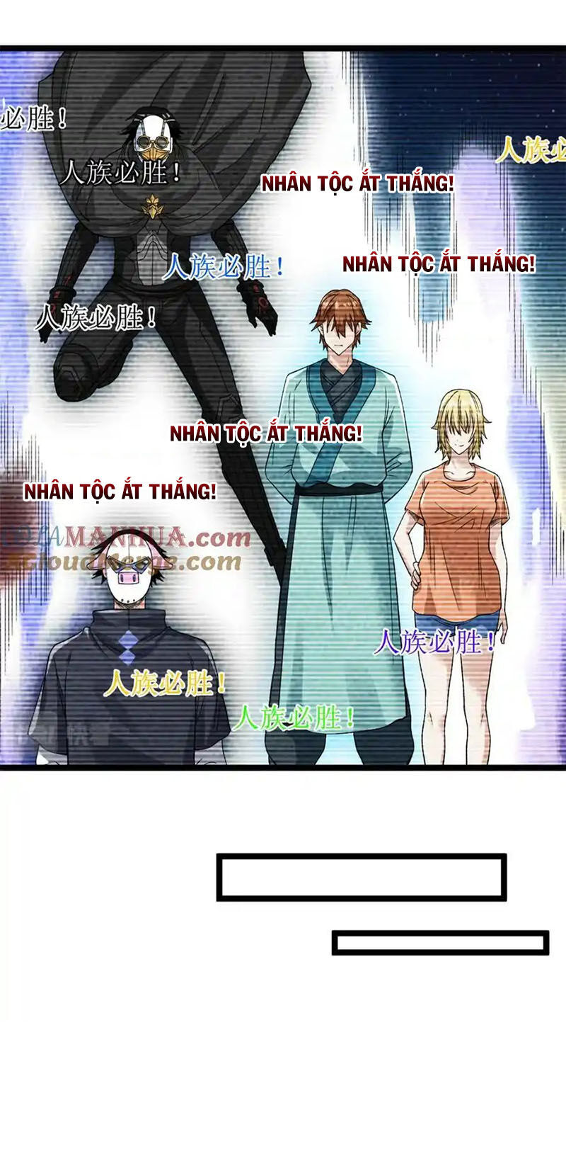 Ta Có 999 Loại Dị Năng