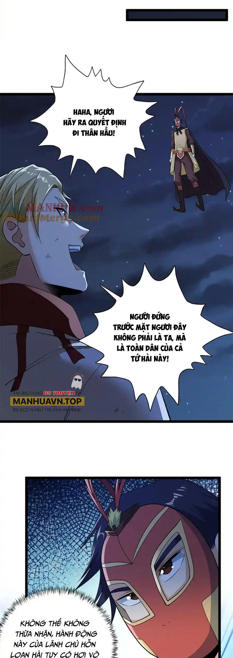 Ta Có 999 Loại Dị Năng
