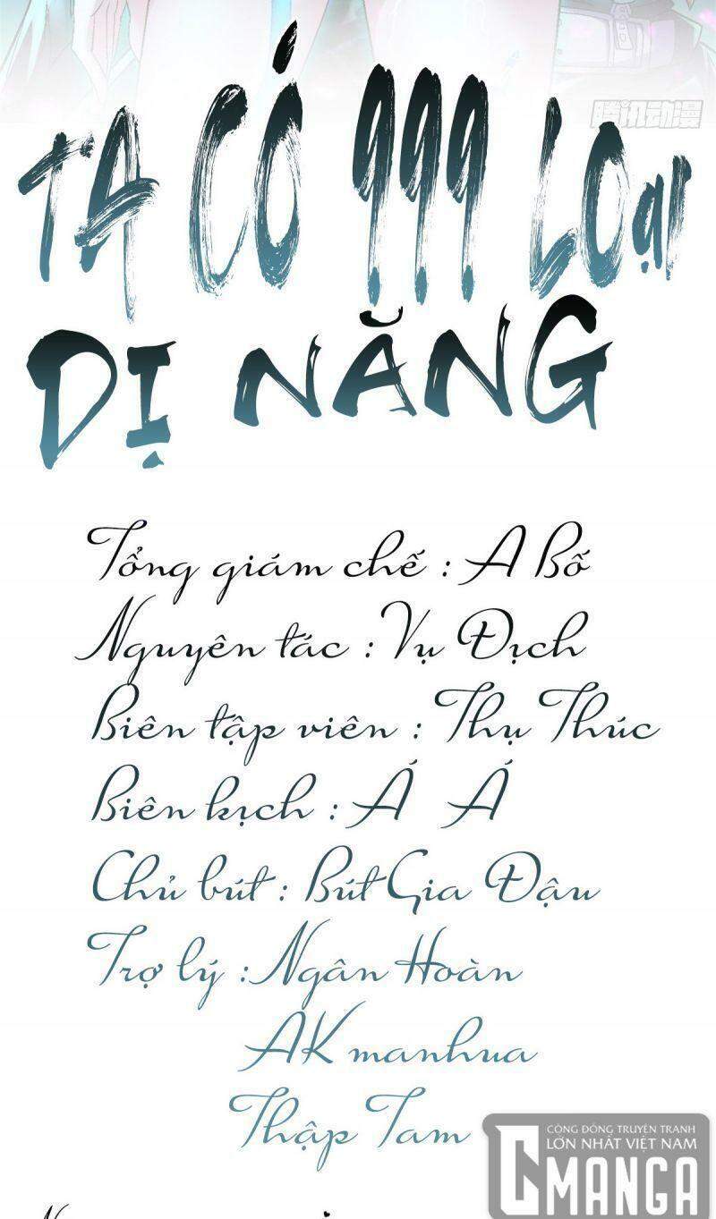 Ta Có 999 Loại Dị Năng