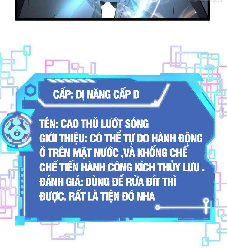 Ta Có 999 Loại Dị Năng