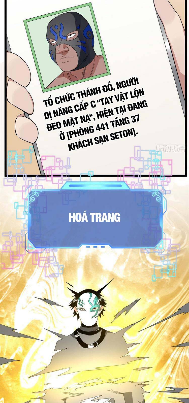 Ta Có 999 Loại Dị Năng