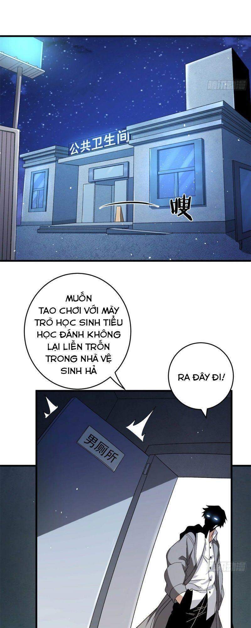 Ta Có 999 Loại Dị Năng