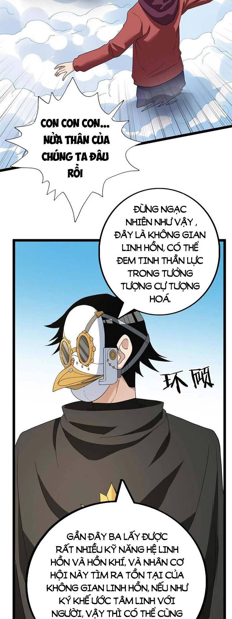 Ta Có 999 Loại Dị Năng