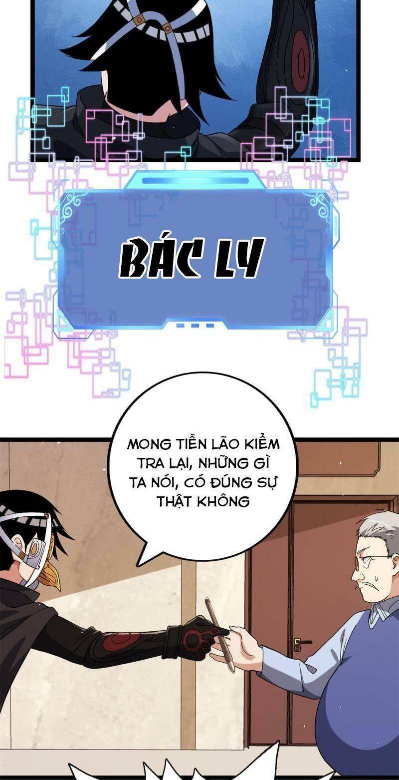 Ta Có 999 Loại Dị Năng