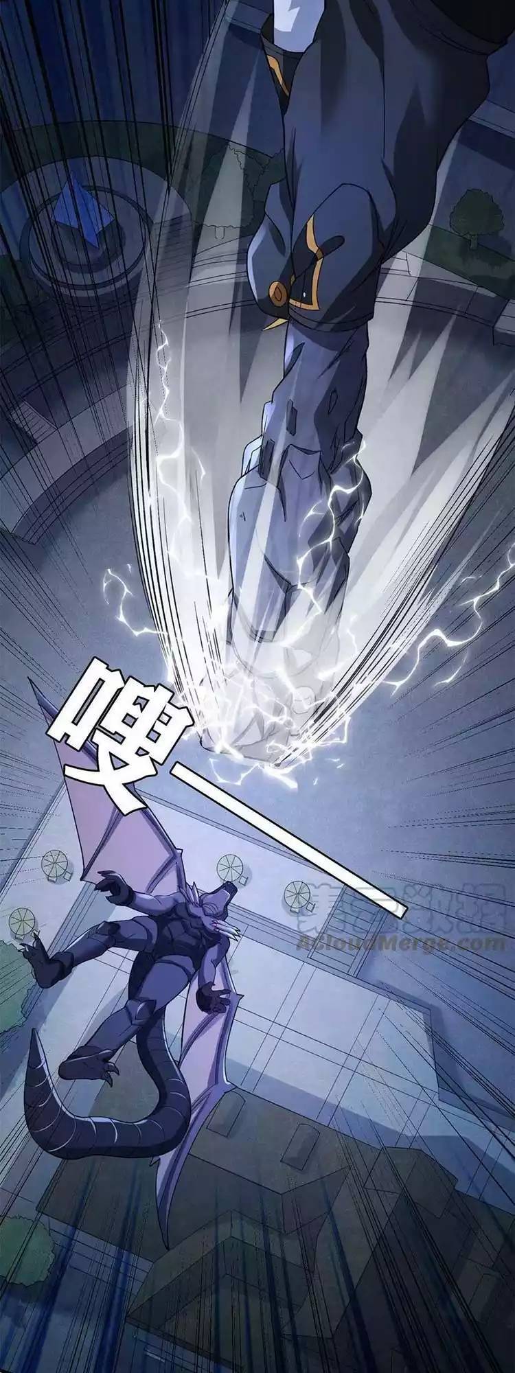 Ta Có 999 Loại Dị Năng