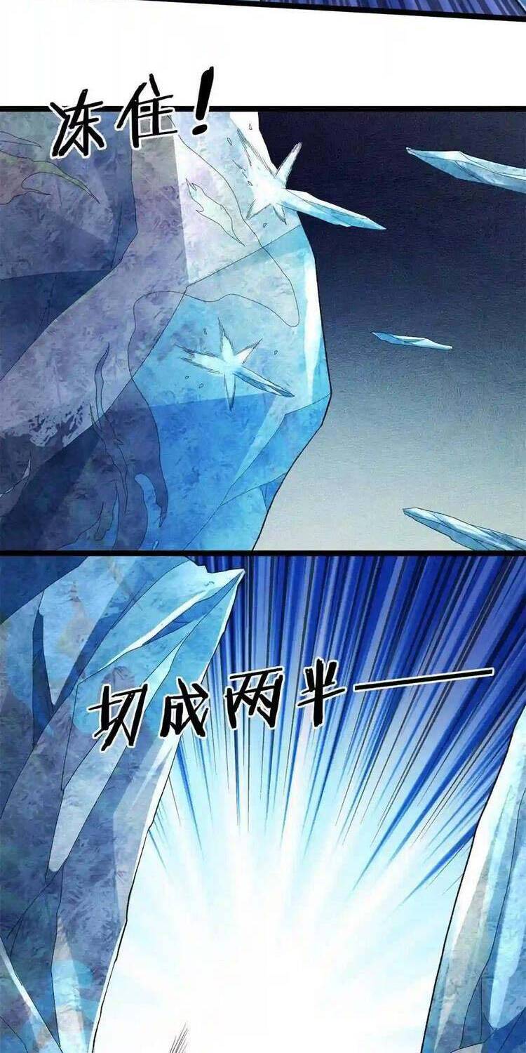 Ta Có 999 Loại Dị Năng