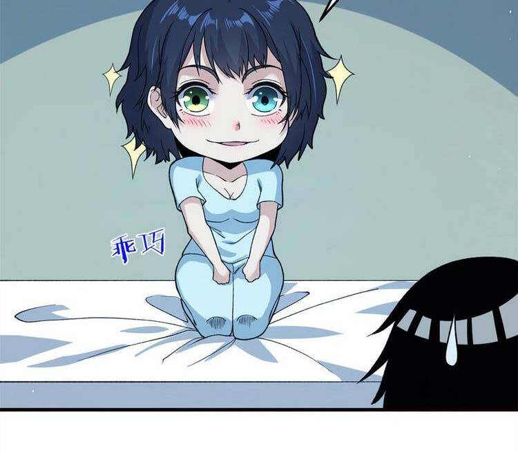 Ta Có 999 Loại Dị Năng